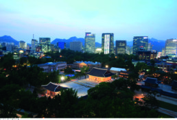 Aerial view of Seoul, South Korea.