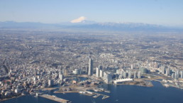 Aerial view of Yokohama.