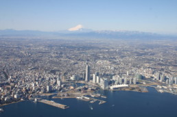 Aerial view of Yokohama.