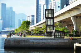 Kwun Tong Promenade in Hong Kong.