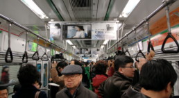 People on a Seoul metro in South Korea.