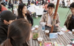 Korean people having a coffee break. Seoul