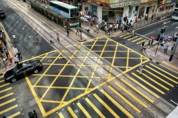 Crosswalk in a city center.