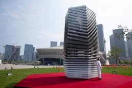 Studio roosegaarde designed a smog free tower is a seven metre tall smog vacuum cleaner. Using ionisation technology, it filters 30,000 cubic metres of air each hour.