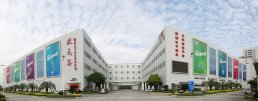 In Guangzhou, the Zhuangyuangu Low-Carbon Industrial Park is offering companies in the booming e-commerce sector sustainable warehouse and operations facilities that do not cost the earth.